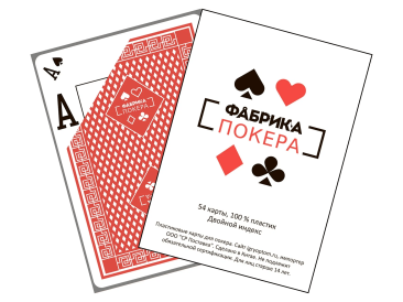 Фабрика Покера: Колода пластиковых карт для покера с двойным индексом