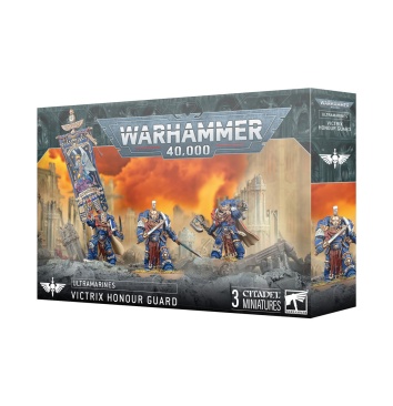 Victrix Honour Guard (предзаказ 2025)