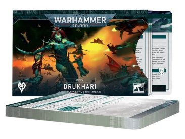 Index: Drukhari (Eng) (предзаказ 2025, Warhammer 40k)