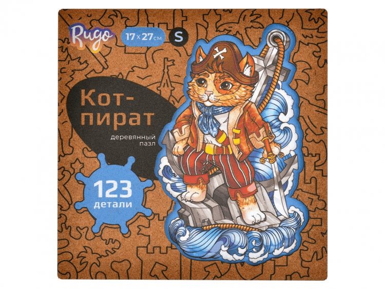 Пазл "Кот-пират" (размер S)