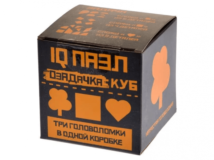 Набор из 3 головоломок "Куб 2"