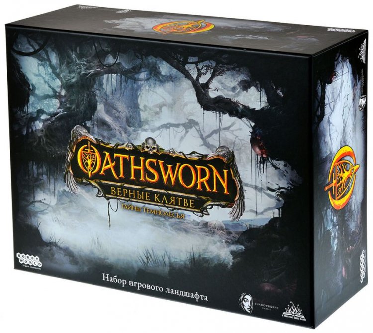 Oathsworn: Верные клятве. Тайны Темнолесья. Набор игрового ландшафта