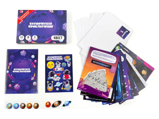 Настольная игра Квест &quot;Космическое приключение&quot;