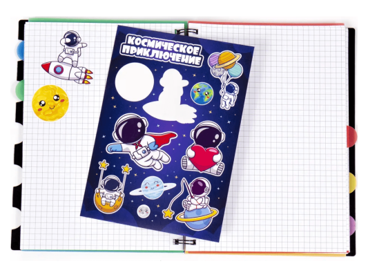 Настольная игра Квест &quot;Космическое приключение&quot;