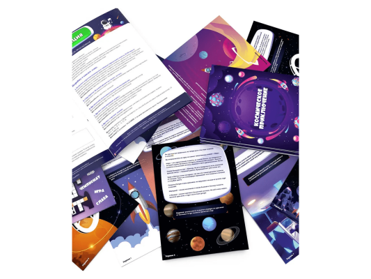 Настольная игра Квест &quot;Космическое приключение&quot;