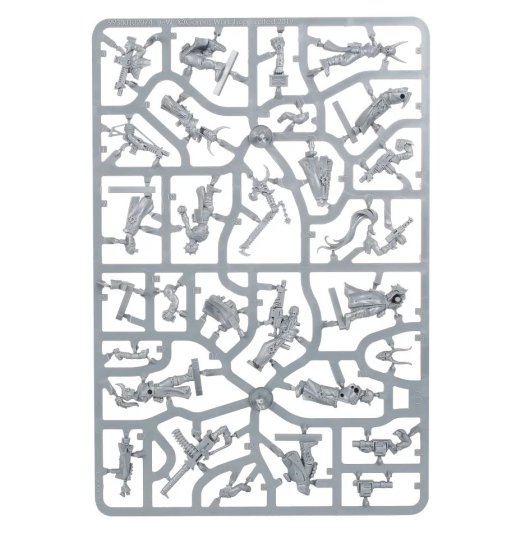 Cultist Warband with Firebrand