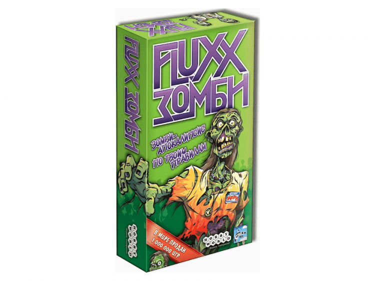 Fluxx Зомби