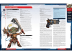 Starfinder. Инопланетный архив