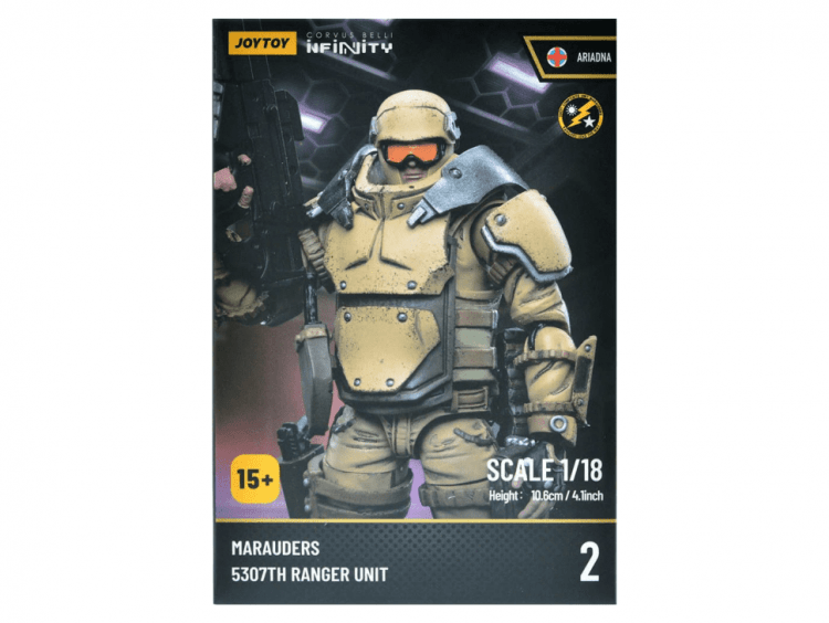 Фигурка JoyToy. Infinity: Ariadna Marauders 5307th Range Unit 2