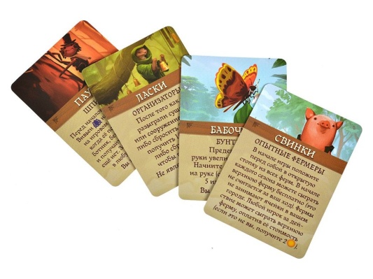 Настольная игра Эверделл: Туманный лес