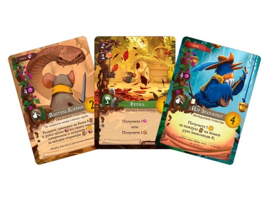 Настольная игра Эверделл: Туманный лес