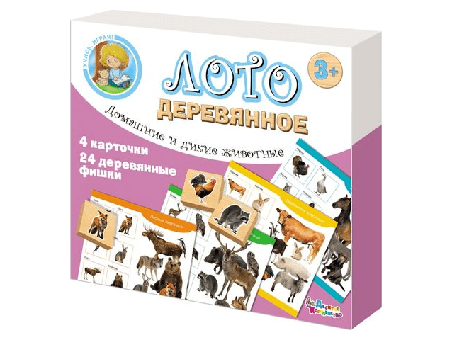 Лото деревянное Домашние и дикие животные