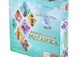 Венецианская мозаика
