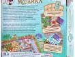 Венецианская мозаика