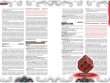 Pathfinder. НРИ. Вторая редакция. Приключение "Закатные тени"