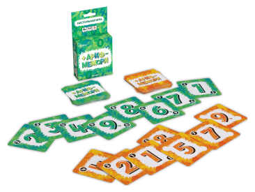 Арифмемори