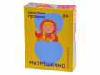 Матрёшкино