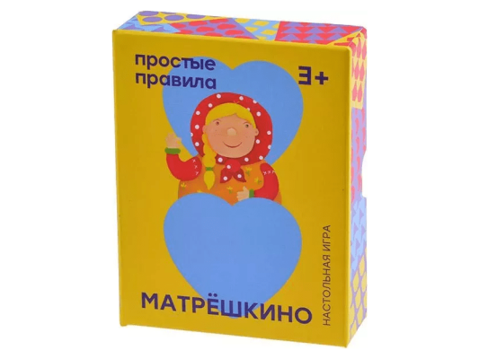 Матрёшкино
