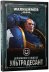 Warhammer 40,000. Дополнение к кодексу: Ультрадесант