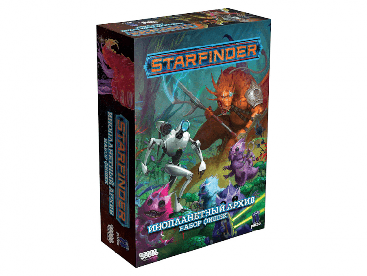 Starfinder. Инопланетный архив. Набор фишек