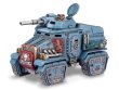 Taurox Prime / Taurox (предзаказ, GW Direct)