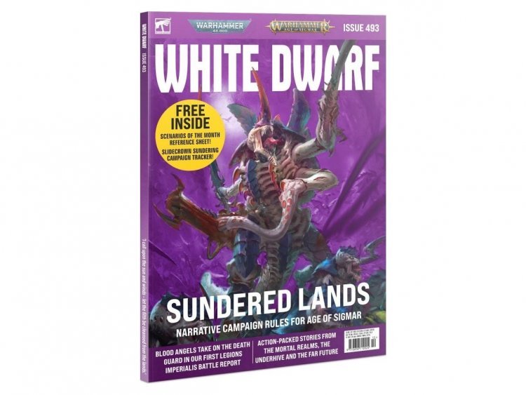 White Dwarf 493 (предзаказ 2023)