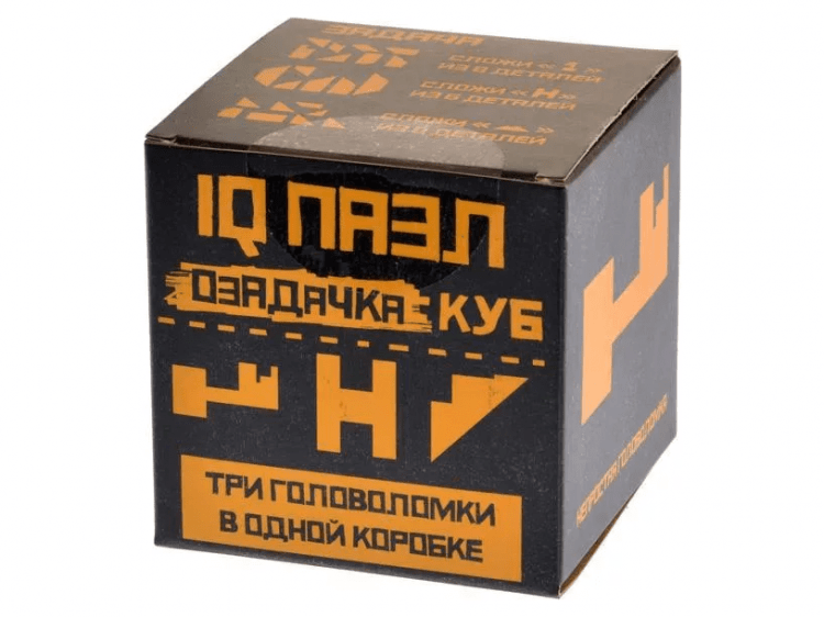 Набор из 3 головоломок "Куб 5"