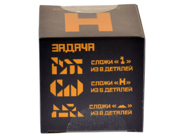 Набор из 3 головоломок "Куб 5"