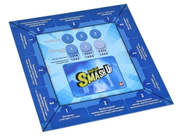 Замес: Юбилейный