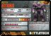 BattleTech: Альфа-удар