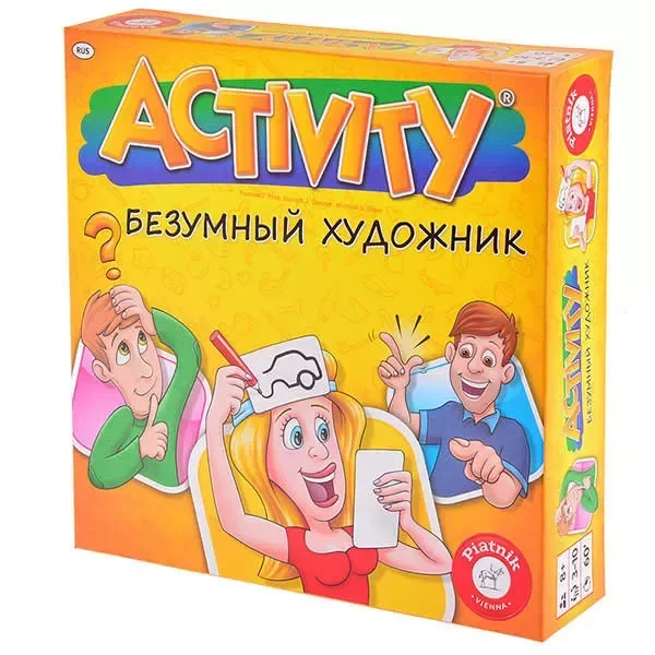 Activity "Безумный художник"