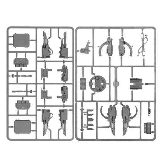 Terminus Ultra Upgrade Pack