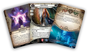 Ужас Аркхэма Карточная игра : Нарушенный круг: Возвращение