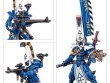 Combat Patrol: Aeldari (предзаказ 2025)