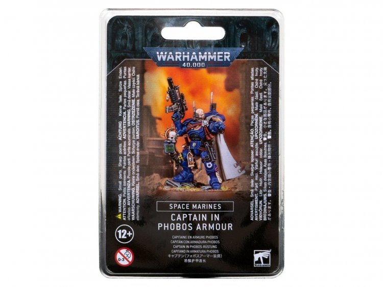 Primaris Captain in Phobos Armour 2020