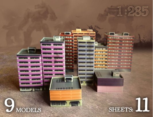 Набор сборных картонных домов