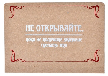 Ужас Аркхэма Карточная игра : Забытая эпоха: Кампания