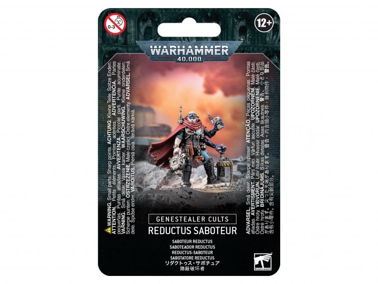 Reductus Saboteur (предзаказ 2022, Warhammer 40k)