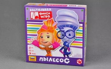 Фиксики. Пылесос