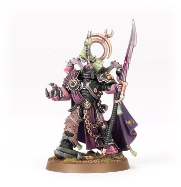 Emperor’s Children Army Set: Champions of Slaanesh