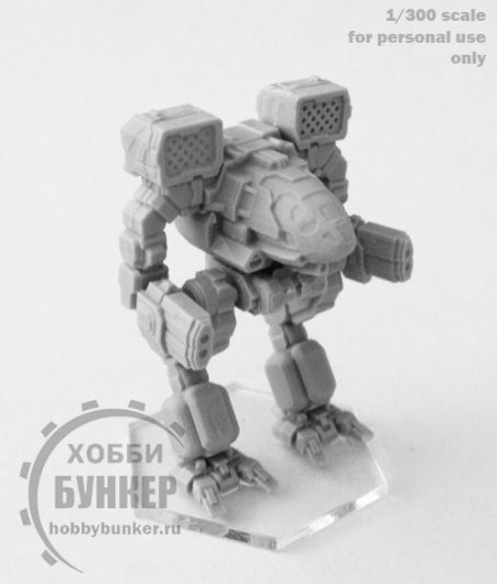 Tundra 1