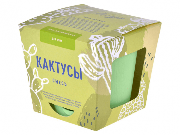 Тысяча листьев: Кактусы