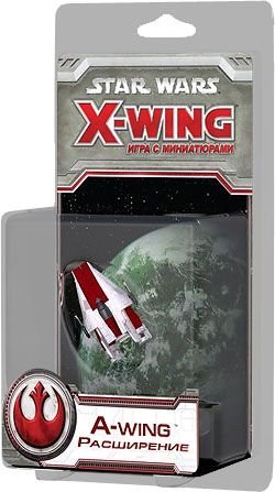 Star Wars X-Wing. Расширение A-Wing