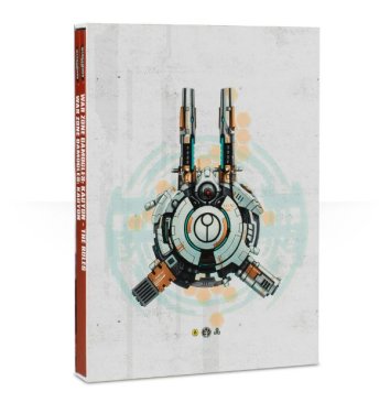 War Zone Damocles: Kauyon