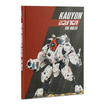War Zone Damocles: Kauyon