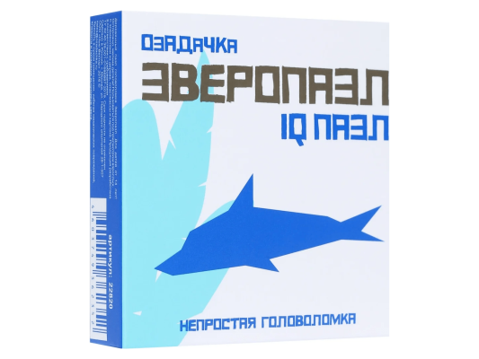 Головоломка &quot;Дельфин&quot;
