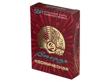 Игральные карты &quot;Вторая космическая&quot; (в красном)