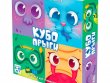 Кубопрыги