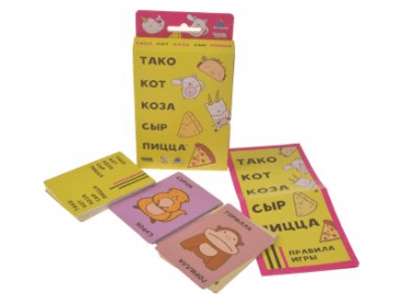 Тако, кот, коза, сыр, пицца