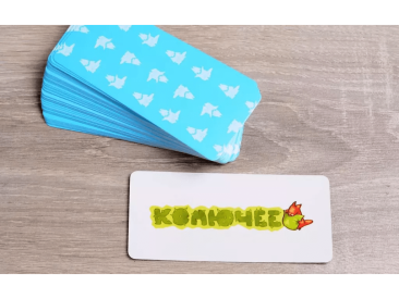 Мягкий знак